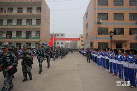 曲陽縣恆陽中學 曲陽縣恆陽中學