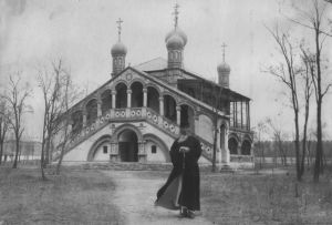 北京聖尼古拉教堂 北京聖尼古拉教堂