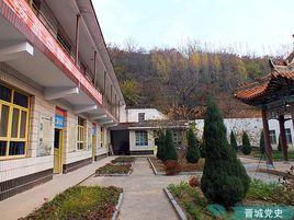 晉豫邊抗日紀念館 晉豫邊抗日紀念館