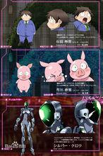 Silver[《加速世界》人物]