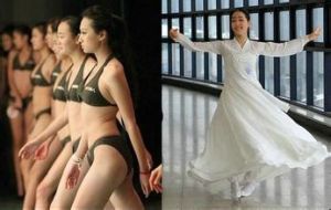 比基尼怪圈 比基尼怪圈