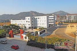 黃田國小 黃田國小