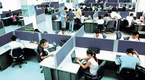 成都東軟信息技術職業學院