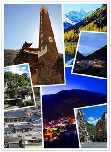 小金[四川省阿壩州轄縣]