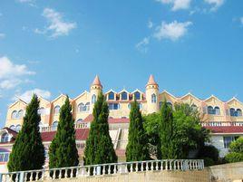 澳洲山莊 澳洲山莊