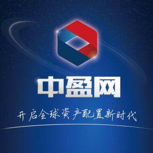 中盈網杭州招商部 中盈網杭州招商部