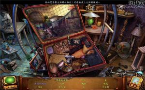 危險電流:無敵俠入侵 危險電流:無敵俠入侵