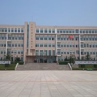 大連市109中學 大連市109中學