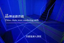 鄧賀[業界榮譽]