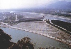 飛沙堰溢洪道 飛沙堰溢洪道