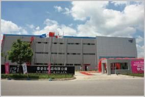 蘇州黎姿化妝品有限公司