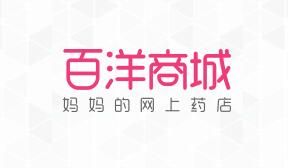 百洋商城 百洋商城