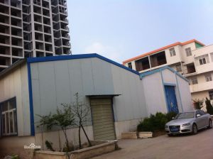 安徽省靈璧縣佳樂心食品廠昌盛商行 安徽省靈璧縣佳樂心食品廠昌盛商行