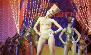 amateur[英文單詞]