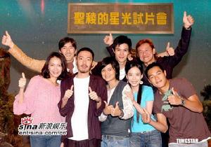 《聖棱的星光》