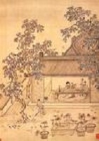 《魏都賦》景象