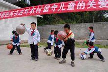 城北鄉[重慶市梁平縣城北鄉]