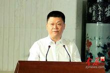 中原農險畢志軍董事長