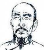 《已亥雜詩 298》