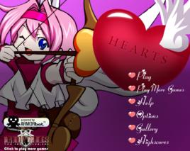 射擊愛心 射擊愛心