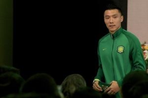 北京中赫國安足球俱樂部