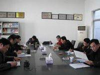 安徽師範大學後勤集團 安徽師範大學後勤集團