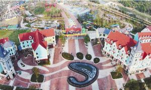 大腳板樂園 大腳板樂園