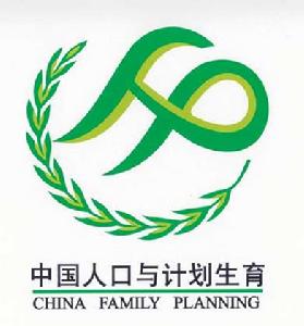 Family planning