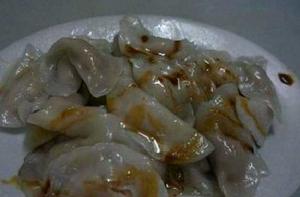 梅隴菜包粿 梅隴菜包粿