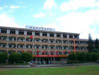 興寧市田家炳中學 興寧市田家炳中學