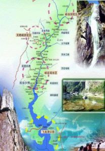 浙東大峽谷 浙東大峽谷