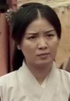 皇甫謐[2014年中國電影皇甫謐]