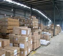 零擔貨物 零擔貨物