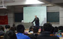 陽和平老師講演