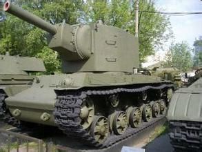 KV-2坦克 KV-2坦克