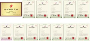 廣東途達智慧型科技有限公司