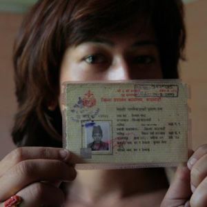 尼泊爾的第三性別身份證