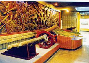 鴉片戰爭遺址公園