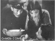 《同仇》 《同仇》