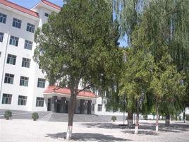 定襄縣定襄中學 定襄縣定襄中學