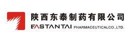 陝西東泰製藥有限公司 陝西東泰製藥有限公司