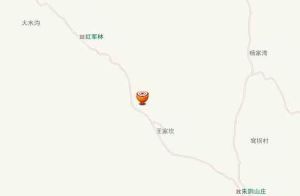 紅石窯村 紅石窯村