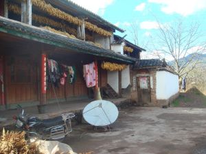 木爬拉自然村屬於