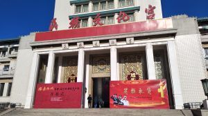 緣來如此&middot;哲野、馬千馳油畫書法展在國家民族文化宮舉辦