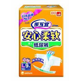 樂互宜安心柔軟成人紙尿褲 樂互宜安心柔軟成人紙尿褲