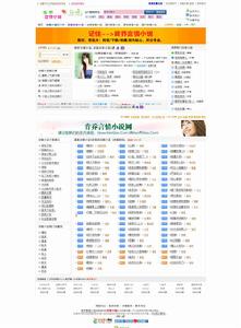 肯喬言情小說 肯喬言情小說