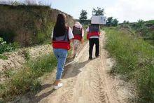 大愛無疆志願者協會