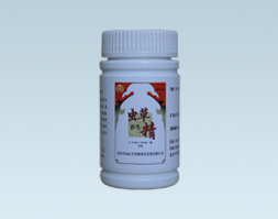 喉運動神經性疾病