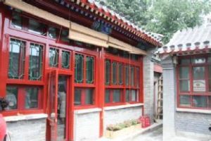 零排放四合院 零排放四合院