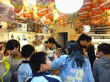 AA國際動漫加盟連鎖店